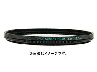 MARUMI マルミ DHGスーパーサーキュラーP.L.D 40.5mm - 交換レンズ用