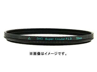 MARUMI マルミ DHGスーパーサーキュラーP.L.D 40.5mm - 交換レンズ用 