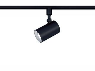 Panasonic パナソニック LGS3511N LB1　配線ダクト取付型　LED（昼白色） スポットライト【拡散タイプ】の通販は