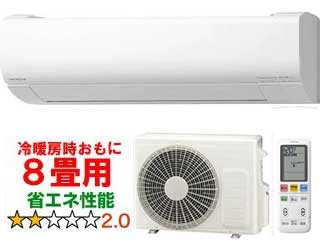 HITACHI 日立 【アウトレット商品】RAS-W25M(W)ルームエアコン白く