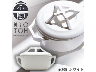 送料無料キャンペーン?】 205（ドナベ1.7L） DONABE 【新品】KYOTOH 京