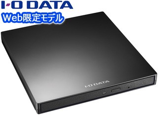 I・O DATA アイ・オー・データ Web限定モデル Type-C対応 保存ソフト 