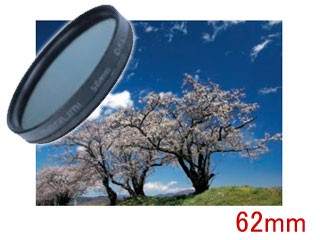 MARUMI マルミ C-P.L(円偏光)フィルター 62mm - 交換レンズ用フィルター