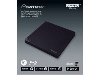 Pioneer パイオニア USB クラムシェル外付ポータブルBDドライブ