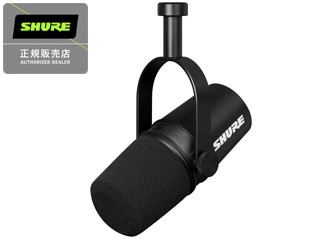 SHURE シュアー MV7X-J ポッドキャストマイクロホン ショップニュース