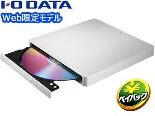 I・O DATA アイ・オー・データ Web限定モデル スマートフォン用CD
