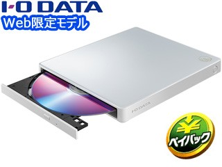 I・O DATA アイ・オー・データ Web限定モデル スマートフォン用CD