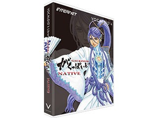 INTERNET/インターネット VOCALOID4 Library がくっぽいど NATIVE 【ボーカロイド】【VA4L-GPN01】