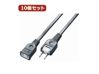 YAZAWA YAZAWA 【10個セット】耐トラ付延長コード  Y021005BKX10の通販は 6,527円