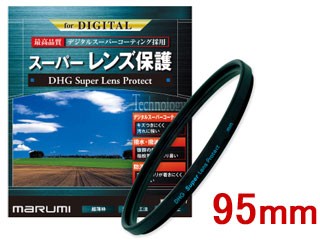 MARUMI マルミ DHGスーパーレンズプロテクト 95mmの通販はau PAY マーケット - ムラウチドットコム - 交換レンズ用フィルター