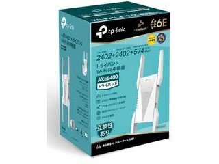 TP-Link ティーピーリンク Wi-Fi6E対応中継機 トライバンド 2402+2402+574Mbps メッシュ対応 3年保証 RE815XE