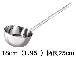 神子島製作所 18-8　長柄付ひしゃく楕円グリップ　18cm（1.96L）柄長25cmの通販は 6,394円