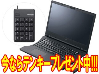 2022年製 新品】 NEC 在庫限り 15.6型ノートPC VersaPro (i5/8GBメモリ