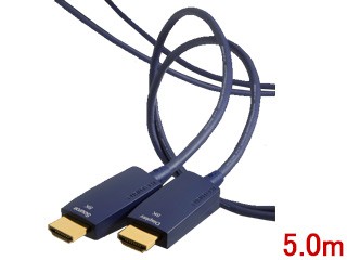 FURUTECH フルテック HF-A-NCF 5.0m　ULTRA HIGH SPEED HDMI 光ケーブル