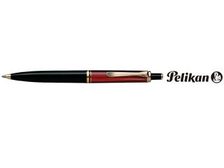 Pelikan ペリカン ペンシル 0.7mm D400 ボルドー