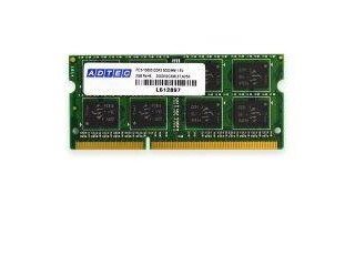 ADTEC アドテック ノートPC用メモリ PC3-10600 204pin SO-DIMM 4GB 省電力 ADS10600N-H4G