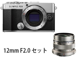 OLYMPUS オリンパス PEN E-P7 ボディー（シルバー）＋M.ZUIKO DIGITAL