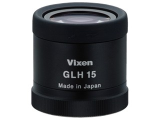 Vixen ビクセン 1853-06　GLH15　接眼レンズ