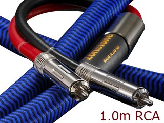 Zonotone ゾノトーン Grandio AC-1 RCA (1.0m)インターコネクト