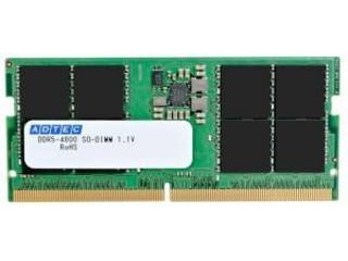 ADTEC アドテック ノートPC用メモリ DDR5-4800 SO-DIMM 8GB ADS4800N-X8G