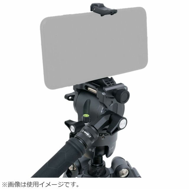 Fotopro フォトプロ Fotopro X-AIRFLY Max video カーボン三脚 カメラ