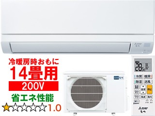 MITSUBISHI 三菱 MSZ-GV4023S(W) ルームエアコン 霧ヶ峰 GVシリーズ