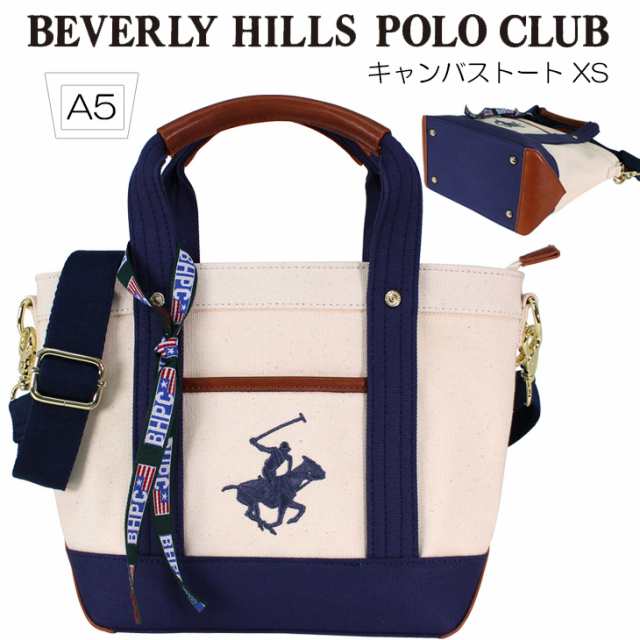 ビバリーヒルズポロクラブ BEVERLY HILLS POLO CLUB キャンバストート