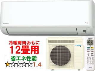 DAIKIN ダイキン 【法人限定】S363ATMS(W) 2023年モデル 無給水加湿