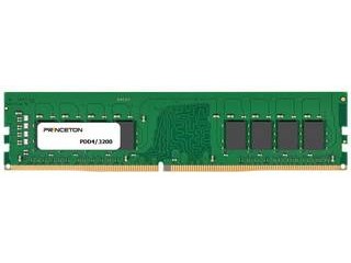 Princeton プリンストン デスクトップPC向けメモリ 32GB DDR4-3200 288PIN UDIMM PDD4/3200-32G