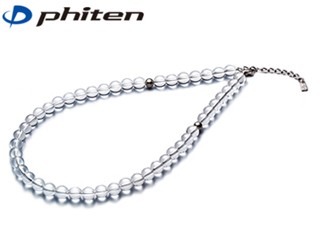 ファイテン Phiten AQ810053 水晶ネックレス（＋5cmアジャスター） 【8mm玉／50cm】のサムネイル