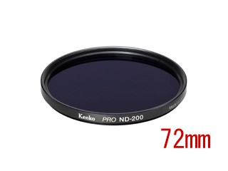 KENKO ケンコー 72S PRO-ND200 （72mm） - 交換レンズ用フィルター