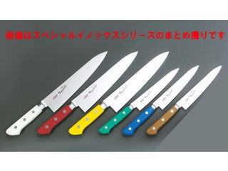 EBM 江部松商事 抗菌 スペシャル・イノックス 牛刀 ２７cm ブラウン