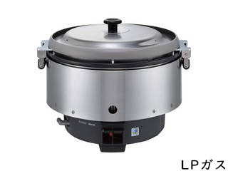 Rinnai リンナイ リンナイ業務用ガス炊飯器(涼厨) RR-S500CF LPガス
