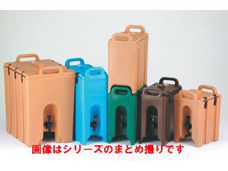 CAMBRO キャンブロ ドリンクディスペンサー　１０００ＬＣＤ(401)ｽﾚｰﾄﾌﾞﾙｰ