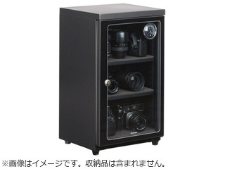 HAKUBA ハクバ KED-60 E-ドライボックス 電子防湿保管庫の通販はau PAY ...