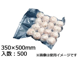 真空包装袋　エスラップＡ６−３５５０（５００枚入）