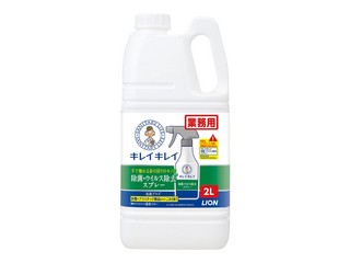 LION ライオン キレイキレイ除菌・ウィルス除去スプレー 2L