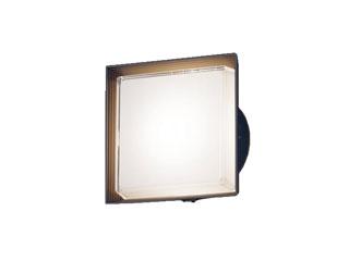 Panasonic パナソニック LGWC80302K LE1　壁直付型　LED（電球色） ポーチライト【拡散タイプ・密閉型】明るさセンサ付の通販は