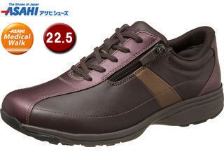 ASAHI/アサヒシューズ アサヒメディカルウォーク AMW LF ダーク