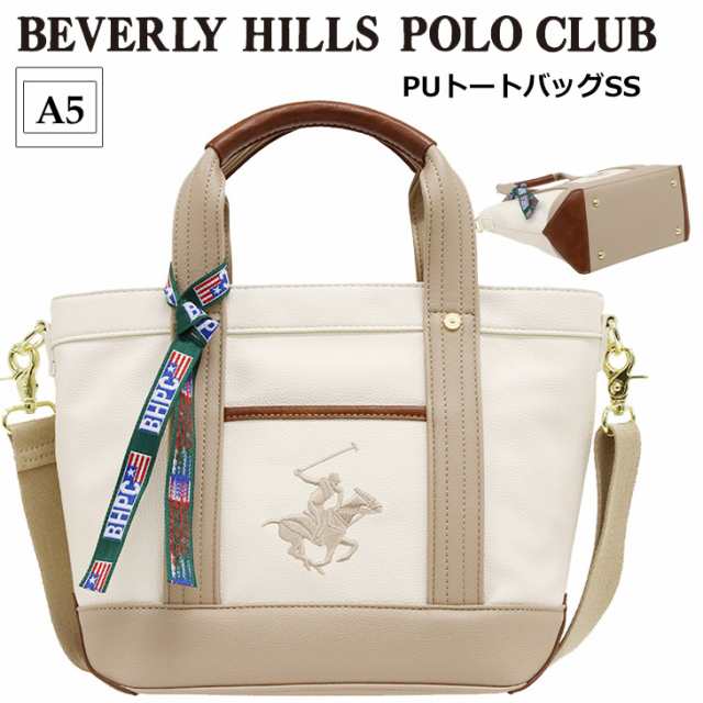 ビバリーヒルズポロクラブ BEVERLY HILLS POLO CLUB PUトートバッグSS