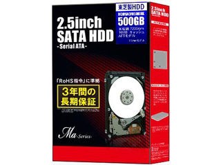 MARSHAL/マーシャル 東芝製 2.5インチスリム内蔵HDD 500GB 7200rpmモデル MQ01ACF050BOX