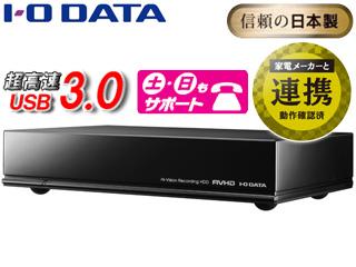 I・O DATA アイ・オー・データ USB3.0対応テレビ録画向けハードディスク 3TB AVHD-UTB3の通販は