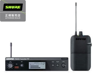 SHURE シュアー PSM300 ワイヤレスシステム（イヤホンなし）