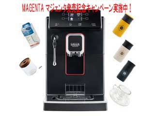 GAGGIA ガジア SUP051W GAGGIA ガジア 全自動コーヒーマシン MAGENTA