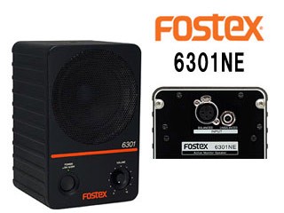 【5年間延長保証込】FOSTEX フォステクス アクティブ・モニタースピーカー 6301NE （1本）