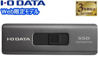 I・O DATA アイ・オー・データ Web限定モデル USB-A＆USB-Cコネクター