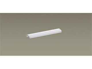 Panasonic パナソニック LGB51210 XG1　LED（昼白色）　スリムライン照明（電源内蔵型） 片側化粧/広面・連結タイプ【L300タイプ】