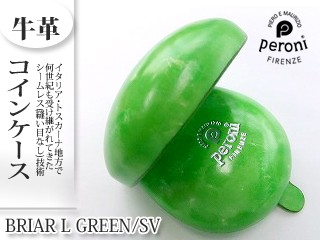 peroni/ペローニ シルバーロゴ□コインケース BRIAR 【ライトグリーン