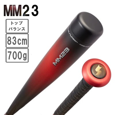 SSK エスエスケイ MM23 【83cm】【700g】【レッド×ブラック】 一般軟式 ウレタンバット SBB4037の通販はau PAY マーケット  - ムラウチドットコム | au PAY マーケット－通販サイト