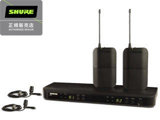 SHURE シュアー BLX188/CVL　プレゼンテーション用 ワイヤレスマイクセット